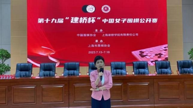 精东影业传媒国产剧情
