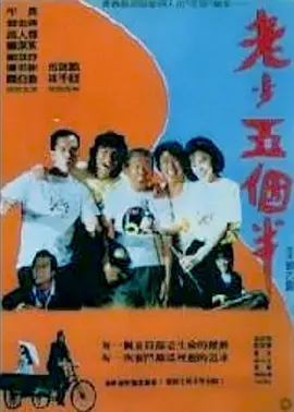 国产不卡在线视频